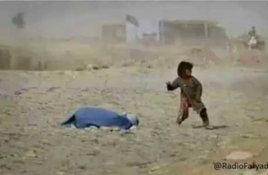 افغانستان کې د « حد » جاري کولو په عنوان بې تعمقه وژنې !