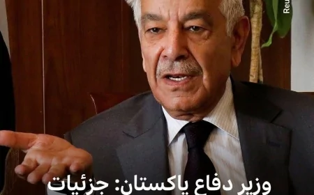 د پردو تر شا محرم توافق