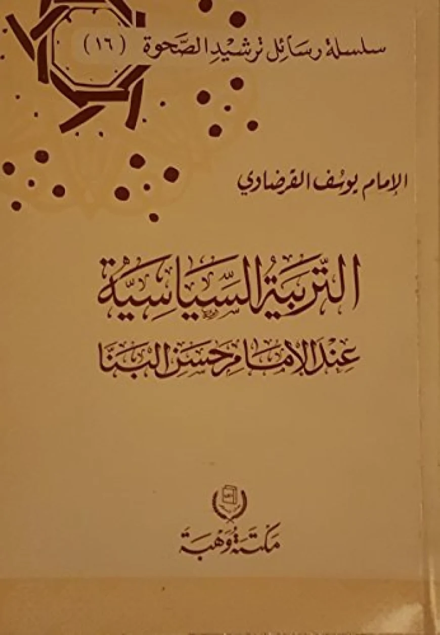 اسلامپالو هیڅکله دې وطن ته بهرني اشغالـگر نه دي راوستلي