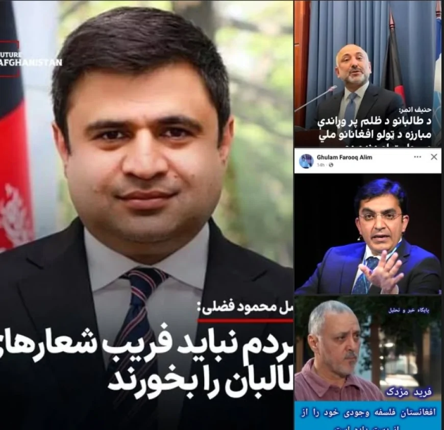 له پاکستان سره د کمونيستانو د مخالفت حقيقت