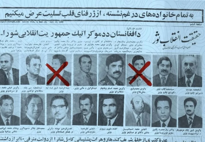 برگه از تاريخ !