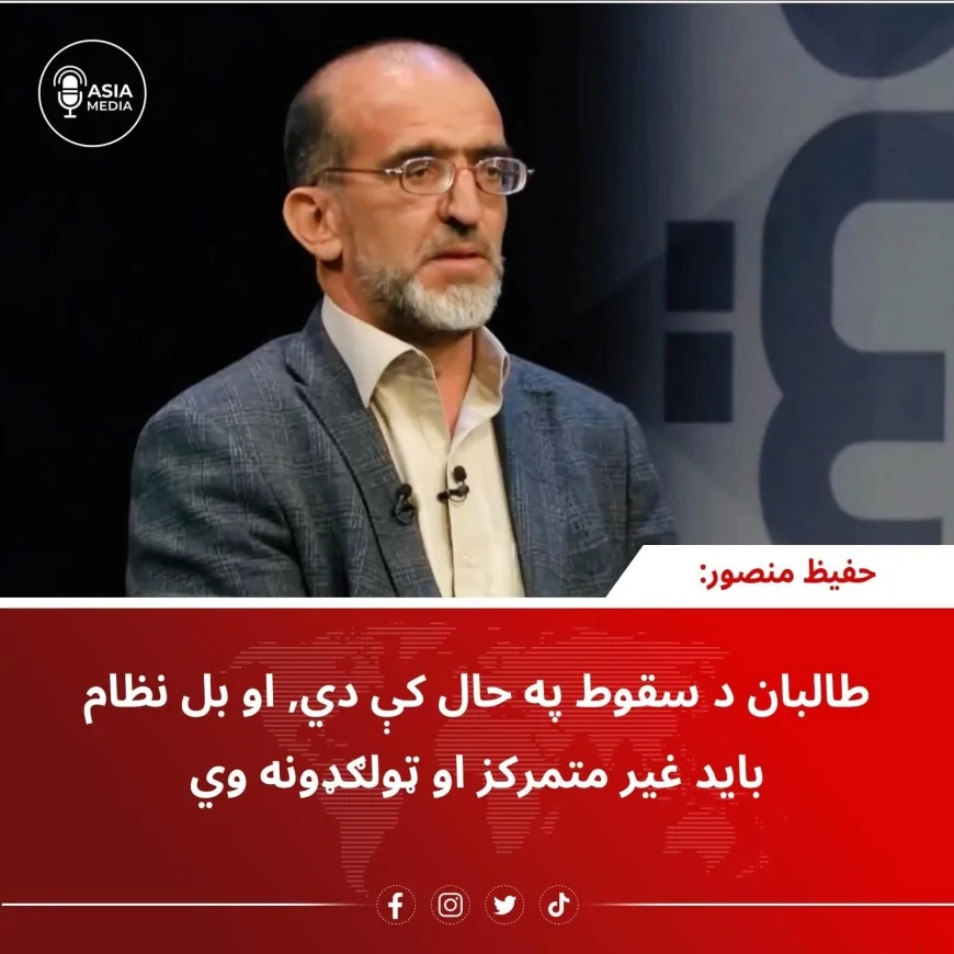 واړه بادونه، لویې ګډوډۍ: د ټولنیزو مزاحمتونو تمثیلي انځور په افغانستان کې