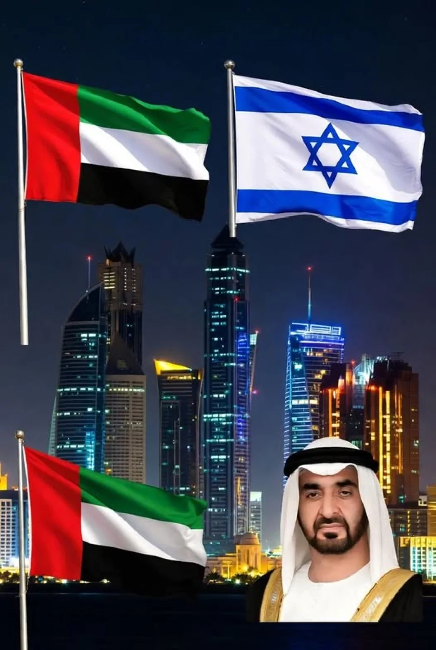 ابوظبي، بانکداران او اسرائیل: د ستراتیژیکو ګټو کیسه