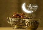 روژه او شفاء