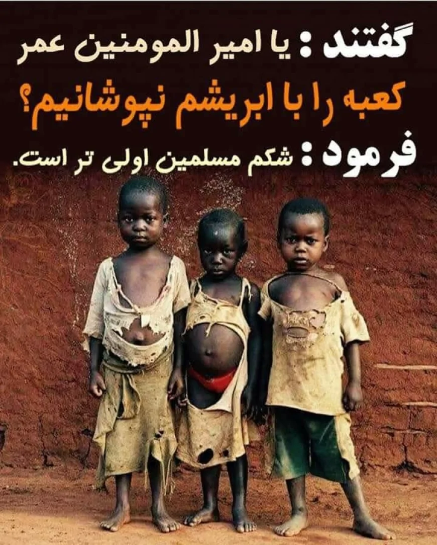 کباړیان