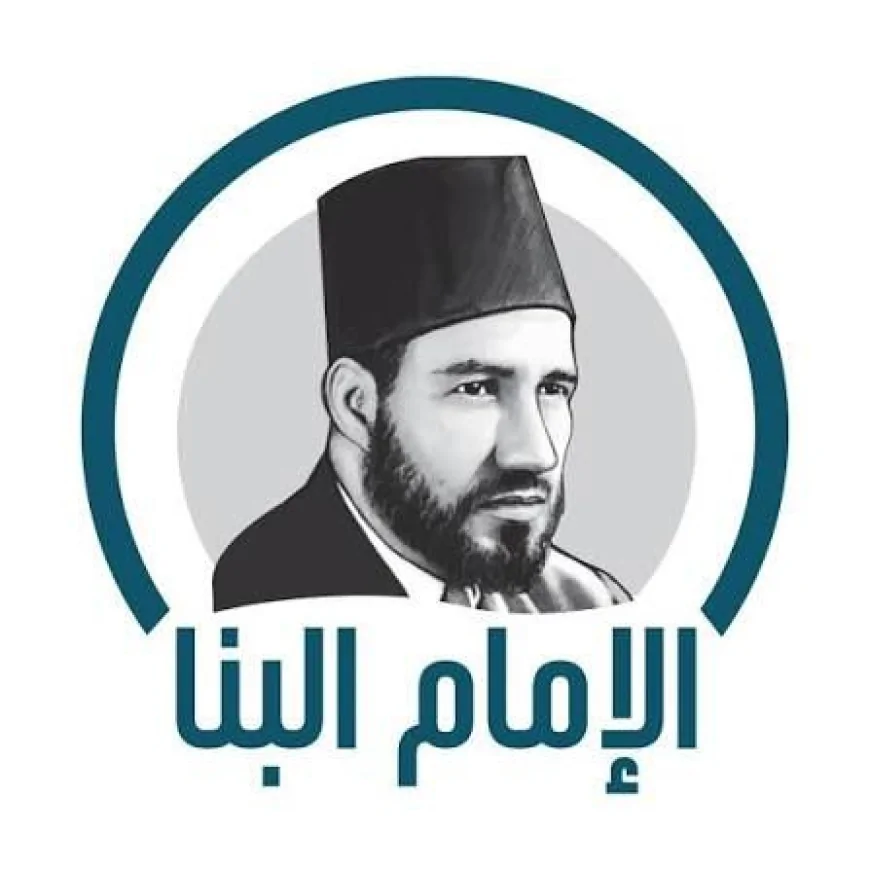 د امام حسن البناء د شهادت سبب!