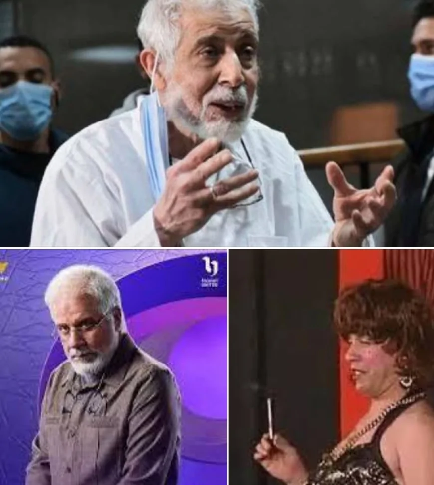 رأس الأفعي (د مار سر)