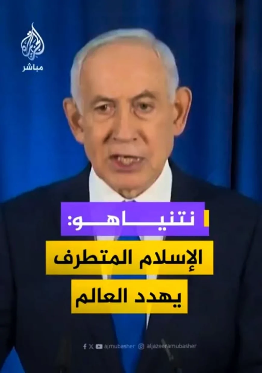 عجبه نه ده؟!