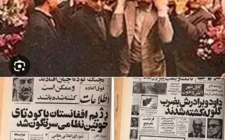 د ثور اوومه؛ يوه خونړۍ کودتا چې زرګونه غميزې يې و زیږولې!