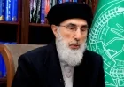 د 1405 ه ش كال د لوى اختر په مناسبت د حکمتیار پيغام