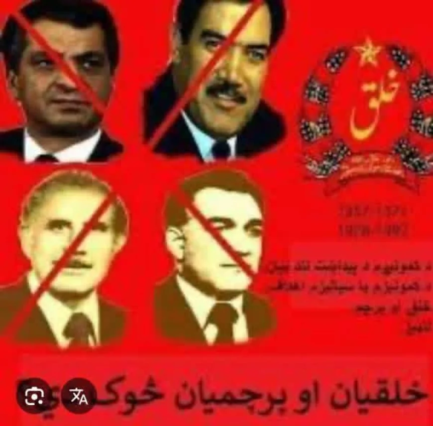 سیوري لاندې د فکرونو بقا