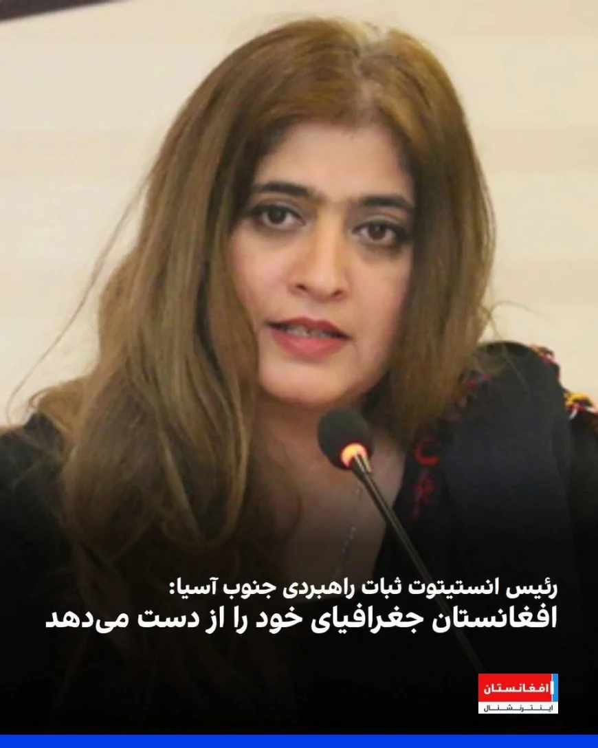 افغانستان؛ د واقعیتونو تر منځ بند پاتې وطن
