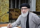 حکمتيار: په اسلام کي د نکاح حقيقت او د صحت شرائط ئې