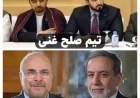 د ملتونو د برخلیک هنداره؛ پوهه، سیاست او د تاریخ درس