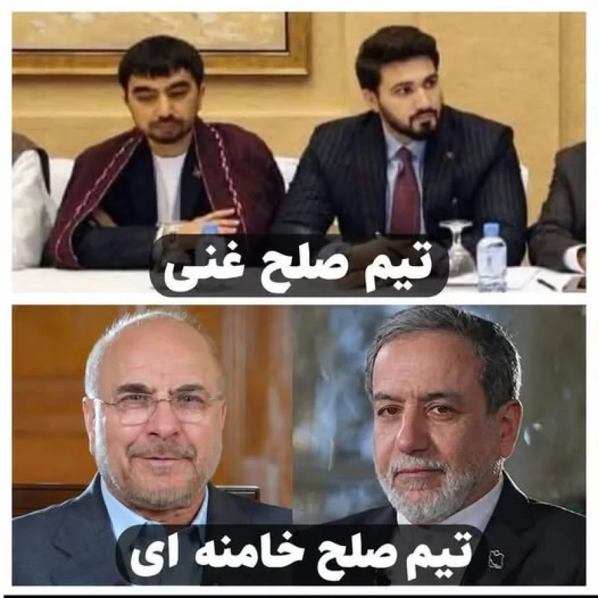 د ملتونو د برخلیک هنداره؛ پوهه، سیاست او د تاریخ درس