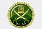 د اخوان لپاره ځای نشته!