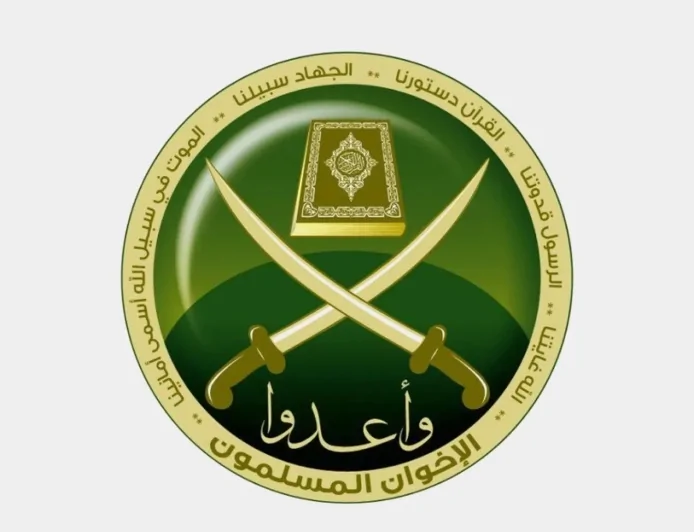د اخوان لپاره ځای نشته!