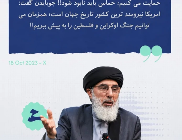 د الله تعالیٰ قدرت دئ؛ نن نه سناتور گراهام سته او نه جوبایډن