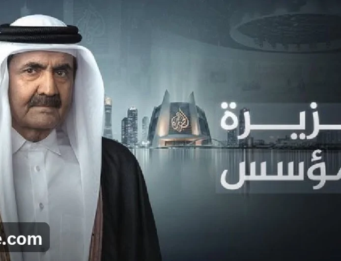 د الجزيرې بنسټگر او مؤسس