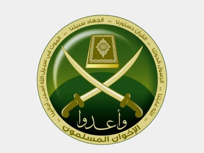 د اخوان لپاره ځای نشته!